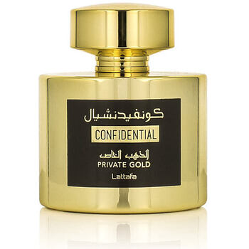 Confidential Private Gold EDP
